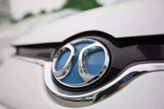 北汽新能源收到2828万元新能源汽车国家补贴