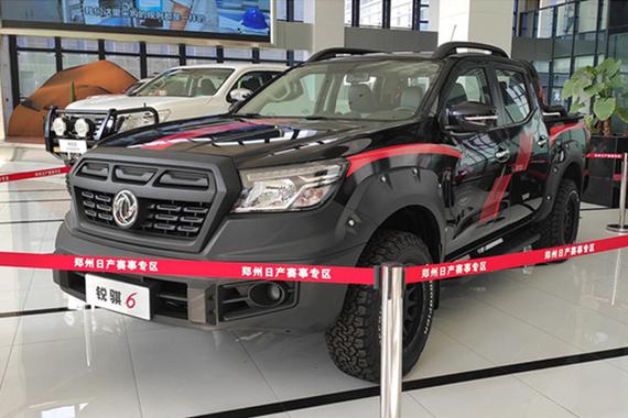 对标长城炮 郑州日产锐骐6越野版8月7日预售
