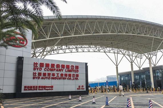 比亚迪7月销量3.14万辆 纯电动市场迎今年首次正增长