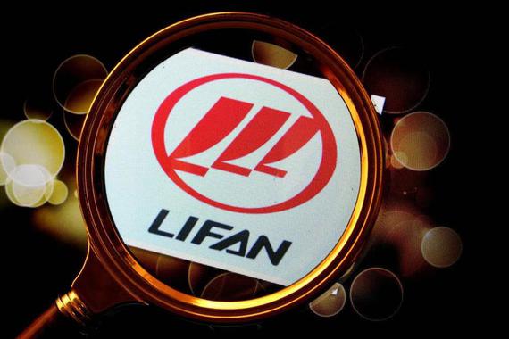 吉利或将接盘？力帆宣布破产重整