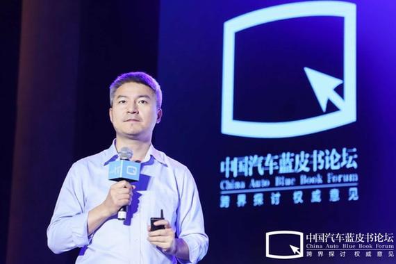 吴甘沙：智能驾驶已进入中场战争 相信传统车厂能做出媲美特斯拉的产品