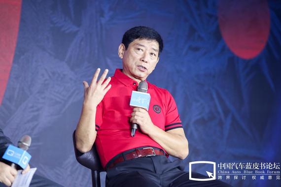 魏建军：就像手机和家电一样 中国汽车产业一定会走向全球化