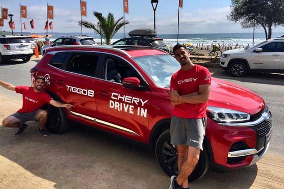 全新瑞虎8巴西上市 海外市场创近5年新高