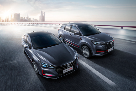 长安CS55 PLUS蓝鲸版&锐程CC蓝鲸版上市 售价9.79万元起