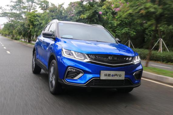 节能不是最终目的 试驾吉利缤越ePro