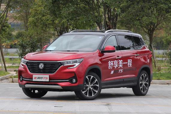 价格即将揭晓 东风风行新款T5/T5L将于今日上市