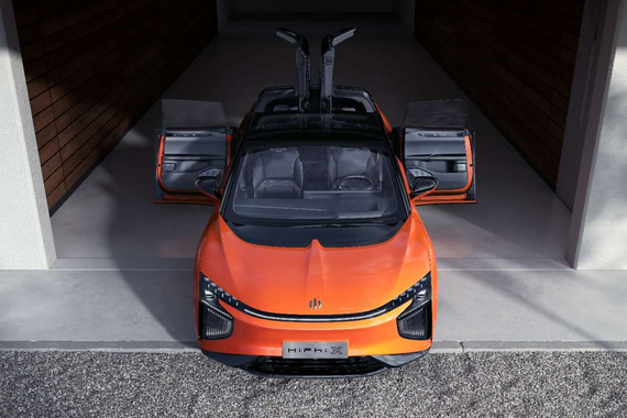 英国之宝助力高合汽车HiPhi?X?–?英国顶级音响品牌Meridian，首次专供中国品牌