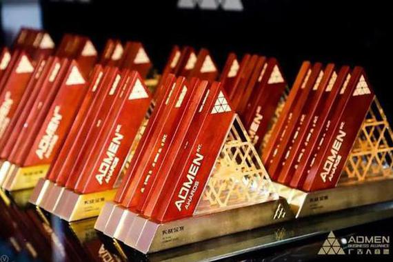 好案例会说话，ADMEN国际大奖微博斩获5大奖项