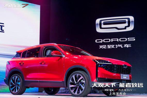 宝能控股观致两年终结果实，输血200亿推出新品重回主流市场