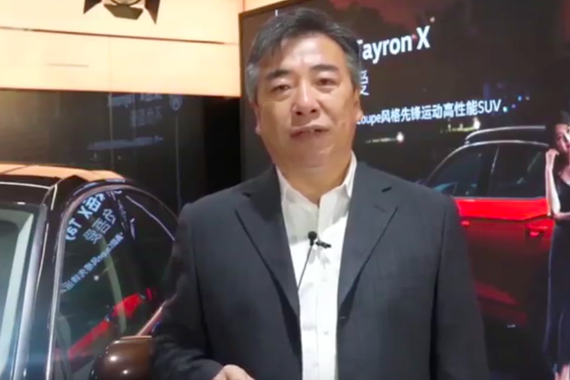 泰达|董修惠：95后是最容易也是最难被营销的一代