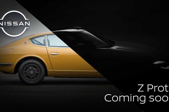 全新一代日产Z系列跑车预告视频第2弹 或搭载手动变速箱