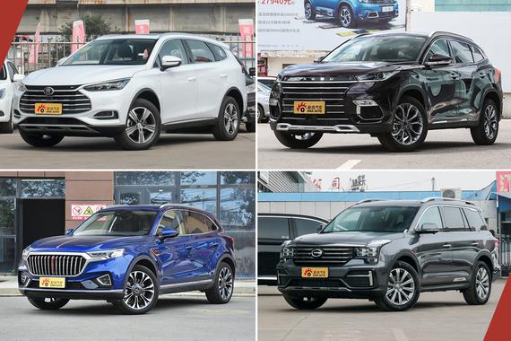 十几万元的国产“大车” 出去倍有面儿