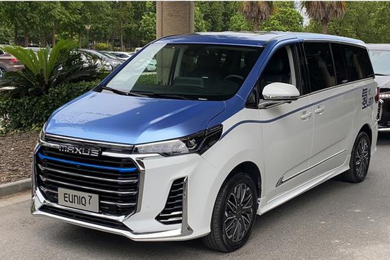 续航里程超600公里 上汽大通MAXUS氢动力MPV亮相