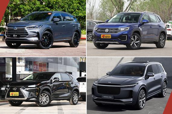 要空间还要省油？ 这些四款中型SUV满足你