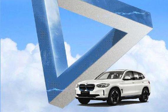 BMW iX3中国首秀24小时微博战报