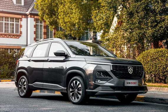 宝骏530全球车周年纪念版上市 售价7.08-9.38万元