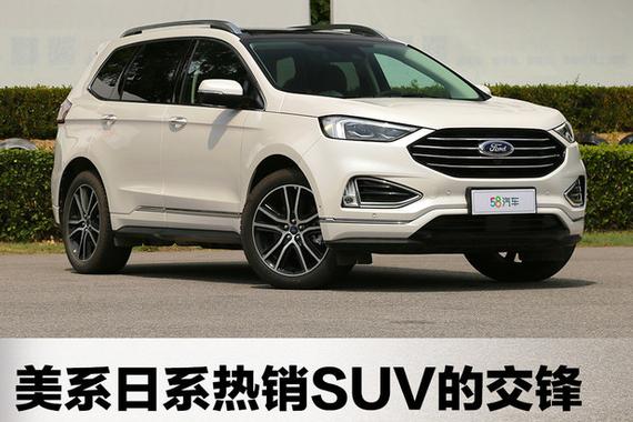 美系日系热销SUV的交锋 锐界对比冠道
