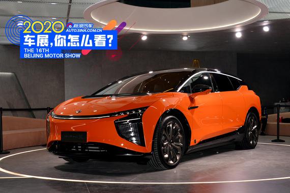 对标特斯拉Model X 高合HiPhi X北京车展亮相