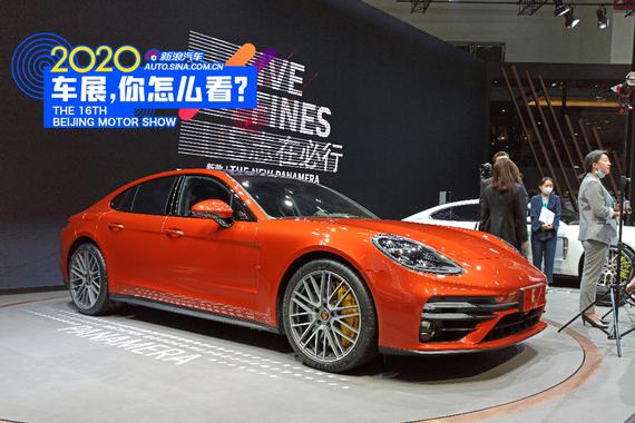 2020北京车展：百公里加速仅3.1秒 保时捷Panamera发布