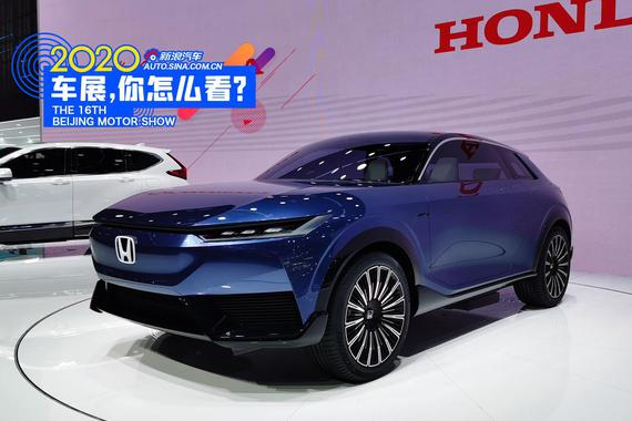 2020北京车展：CR-V SPORT HYBRID e+等多款车型首发亮相