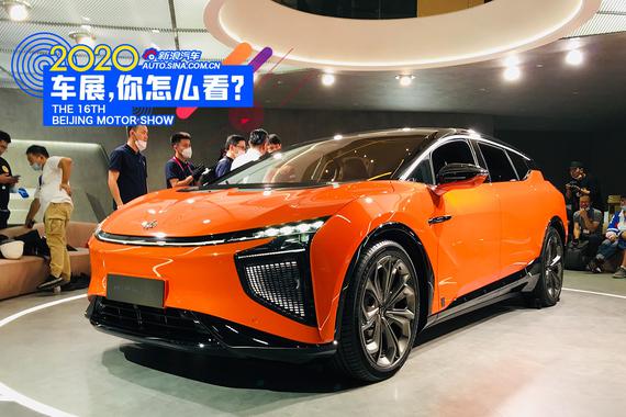 2020北京车展：这车凭啥卖80万？高合HiPhi X解析
