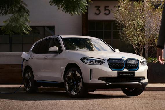 5系/7系等将推纯电版 宝马公布产品规划