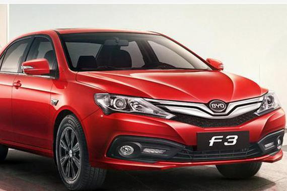配置小幅升级 比亚迪F3豪华版售价5.08万元