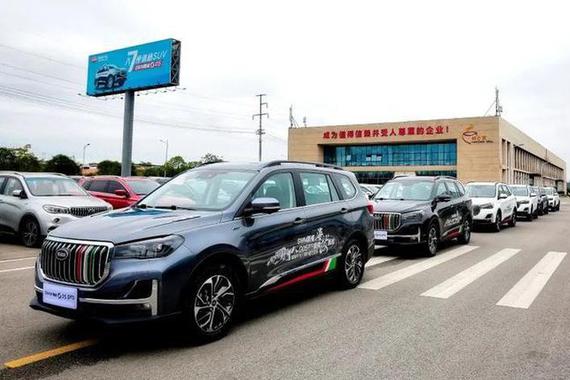 斯威G05 PRO十月中旬上市 将有多项升级