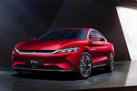 比亚迪1-9月业绩预告 净利润或达到36亿