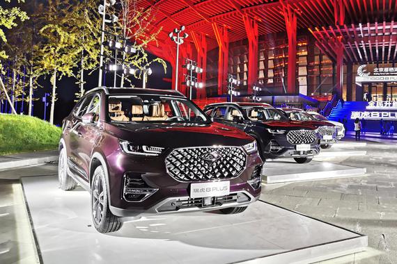 奇瑞瑞虎8 PLUS正式上市 售价12.49-15.99万元