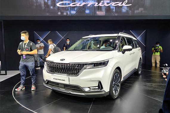 为国产做准备 全新起亚嘉华或进入招标阶段