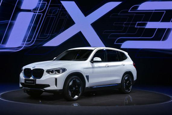 宝马iX3将于11月20日上市 预售47万元起