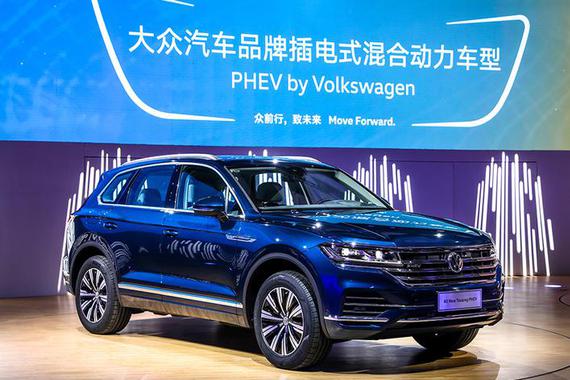 途锐PHEV将于11月9日上市 综合续航1000km