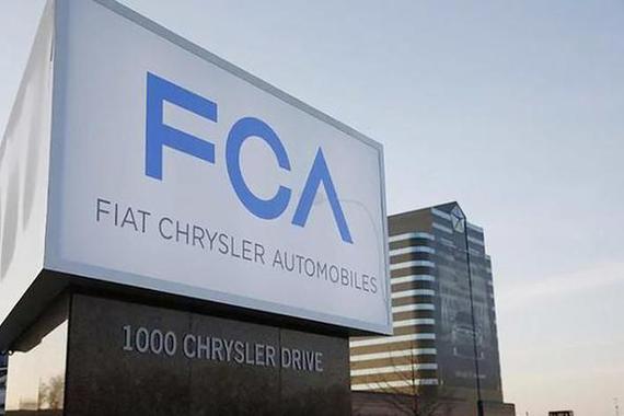 北美业务创纪录 FCA Q3扭亏为盈利润高达12亿美元