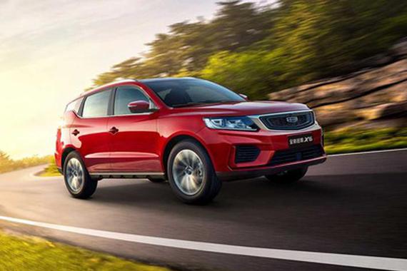 售价8.49万元 吉利远景X6新增自动豪华型