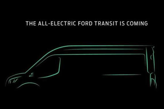 面向全球销售 福特纯电Transit将于11月发布