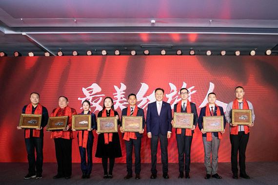 2020红旗领航之星/龙腾之星技能大赛圆满落幕