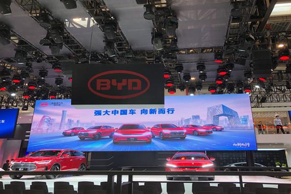 比亚迪前三季净利翻番达34.14亿 新能源车触底反弹