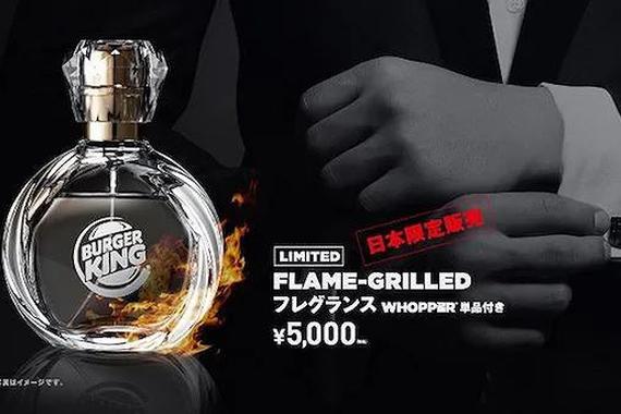 金拱门、KFC和汉堡王，为何爱玩产品周边营销？