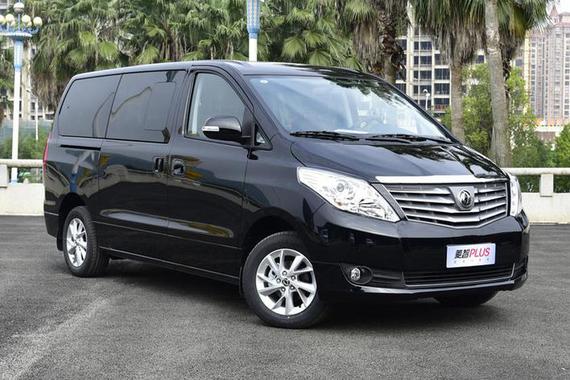 东风风行菱智PLUS正式上市 9.99万起售