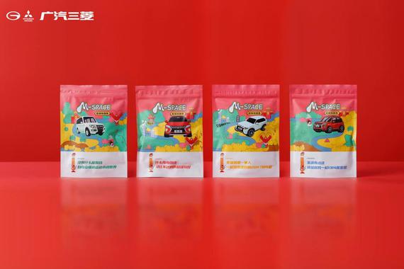 破圈！广汽三菱初探饮食界 竟然是辣条？！