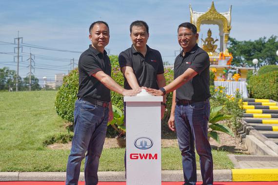 全球化战略再进阶 长城泰国罗勇工厂明年初投产