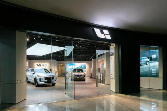 创新高 理想ONE 10月交付3,692辆新车