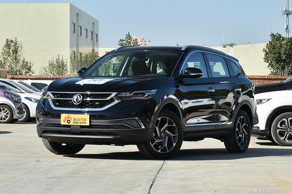 加“PRO”后对比 东风风神AX7新老车型对比