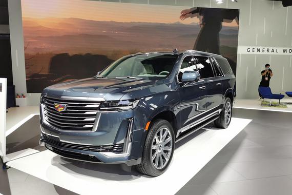 2020进口博览会：通用汽车携多款车型亮相