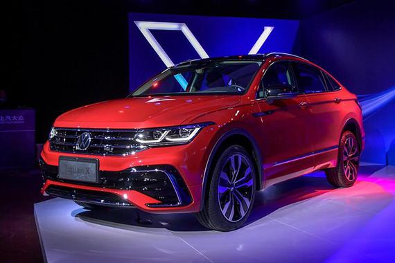 造浪独型 上汽大众途观X正式上市 售价24.59-30.59万元