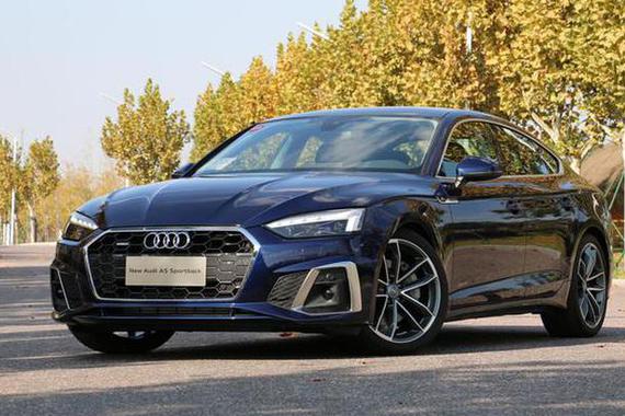 2021款奥迪A5家族正式上市 售价37.18-55.18万元