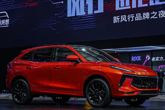 设计理念的突破与进化 东风风行T5 EVO正式发布