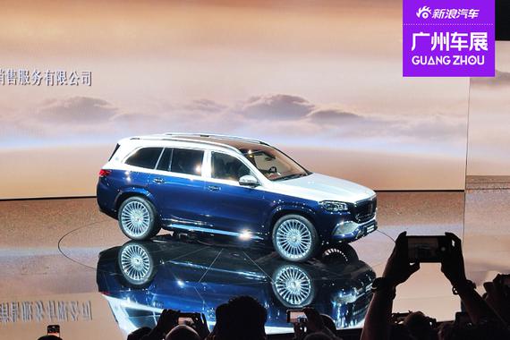 超豪华SUV全新迈巴赫GLS上市 售价158.8-273.8万元