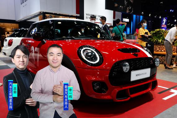 视频：编号37 限量100台的Mini Cooper S